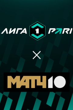 Сериал Челябинск &mdash; Волга